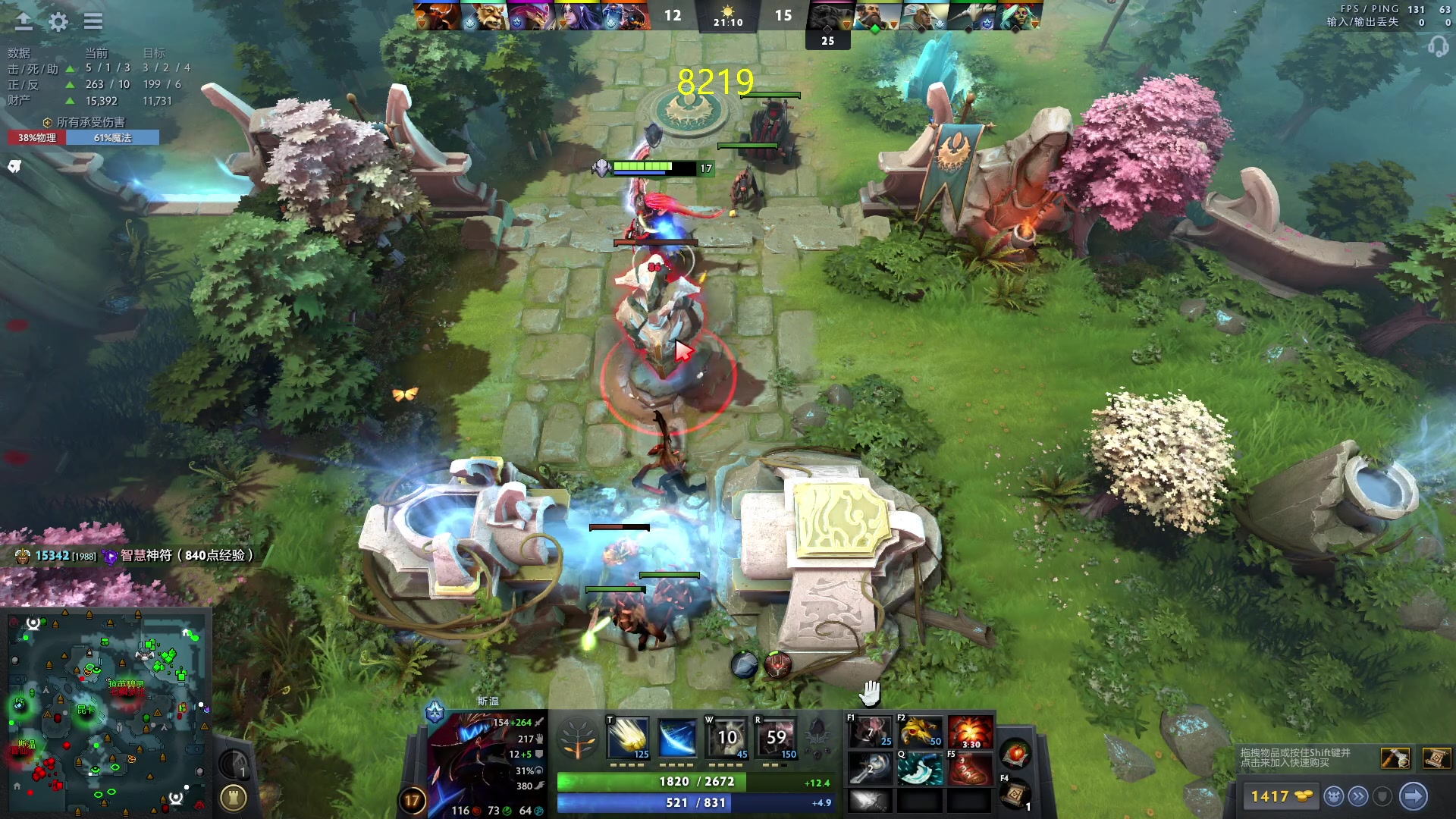 【2023-11-07 19点场】刘嘉俊Sylar1：上点分！！