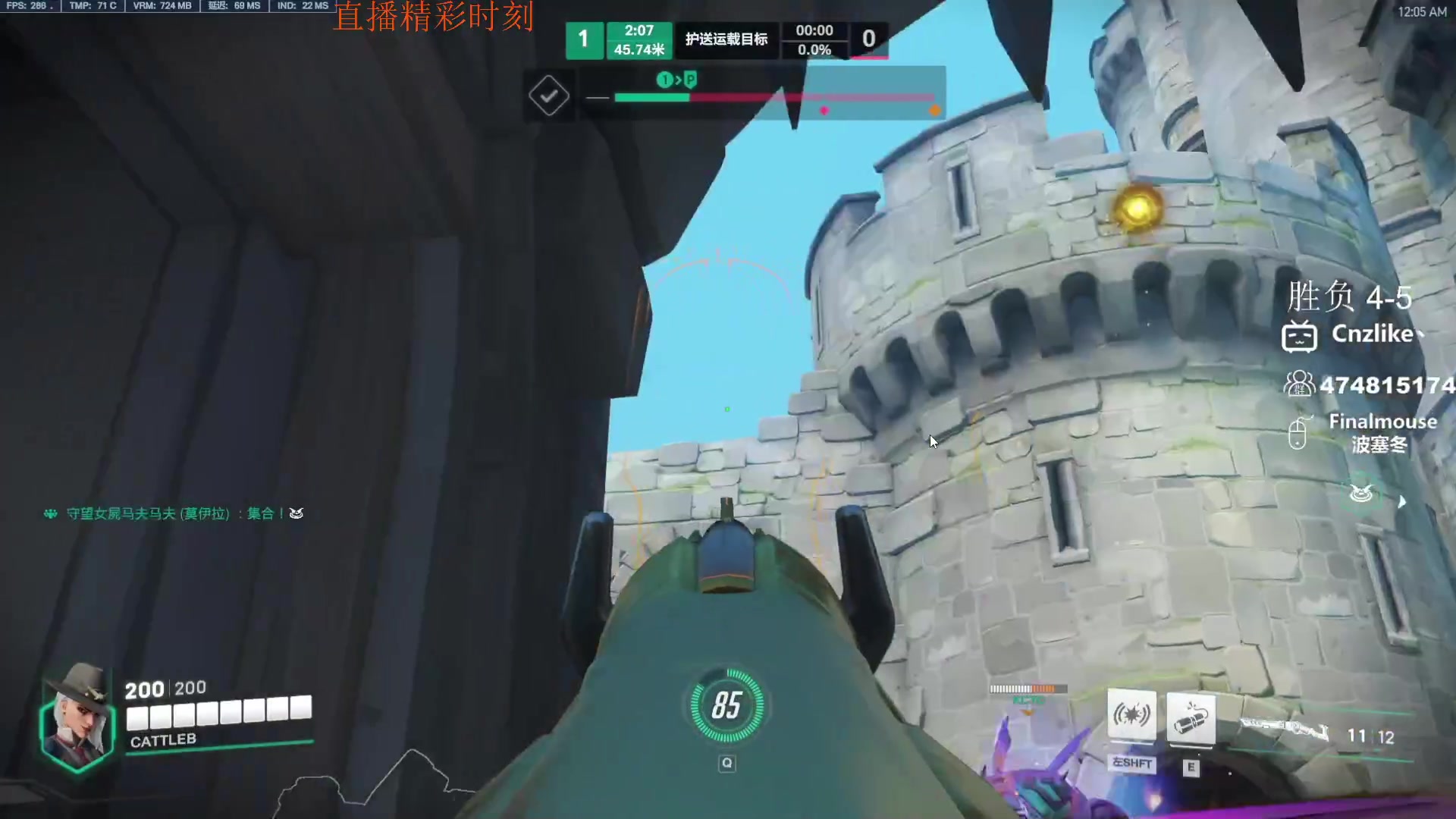 【2023-11-07 11点场】Cnzlike：回来咯  源神启动