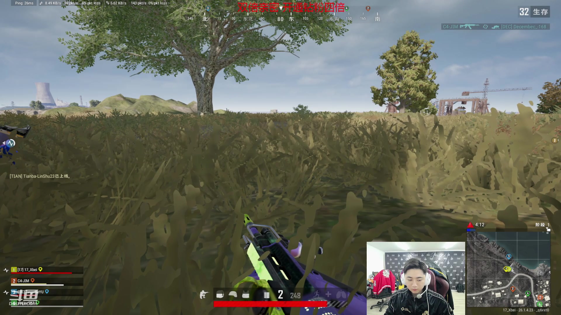 【2023-11-07 17点场】17Xbei丷：@今晚PGC训练赛