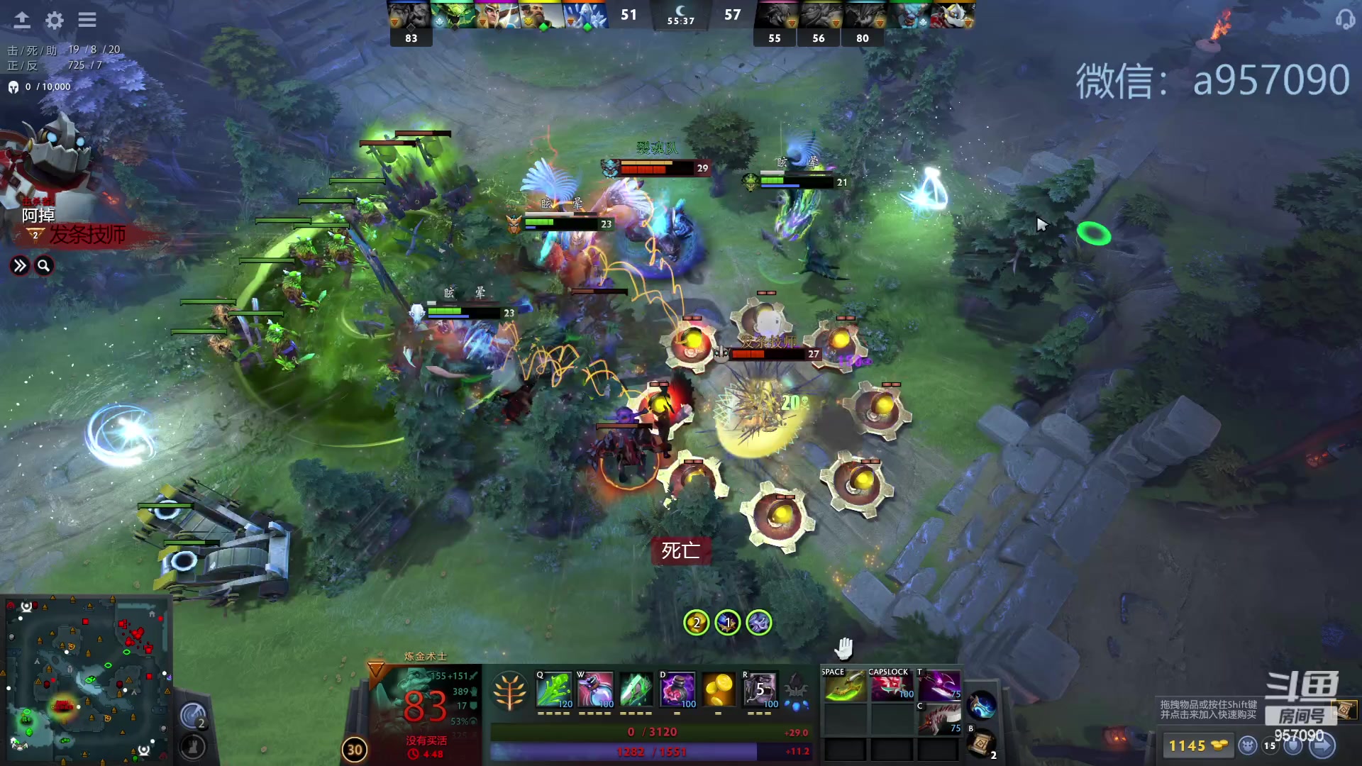 【2023-11-06 20点场】踏上征途167：30000分主播    ---3个号