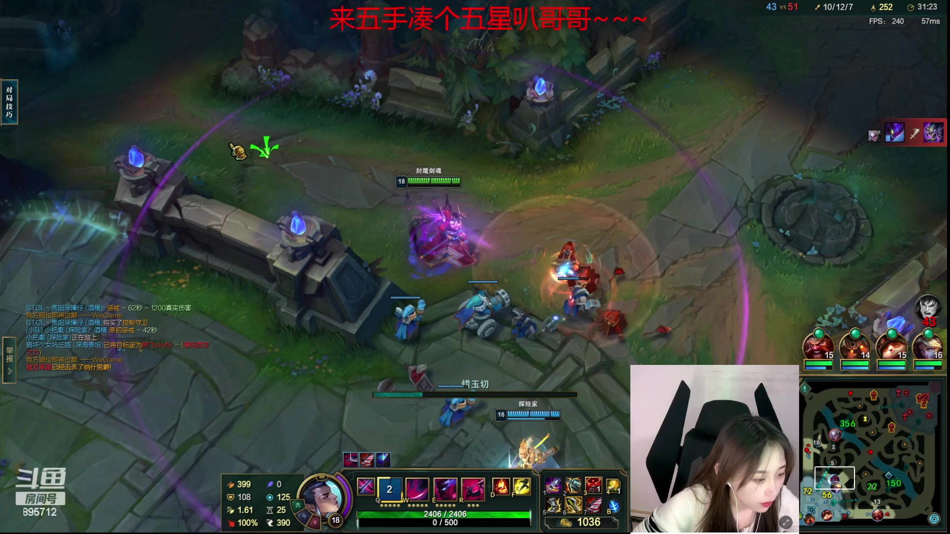 【2023-11-05 17点场】一只蘇l：蘇宝：训鹰+监狱+战力卡评估！