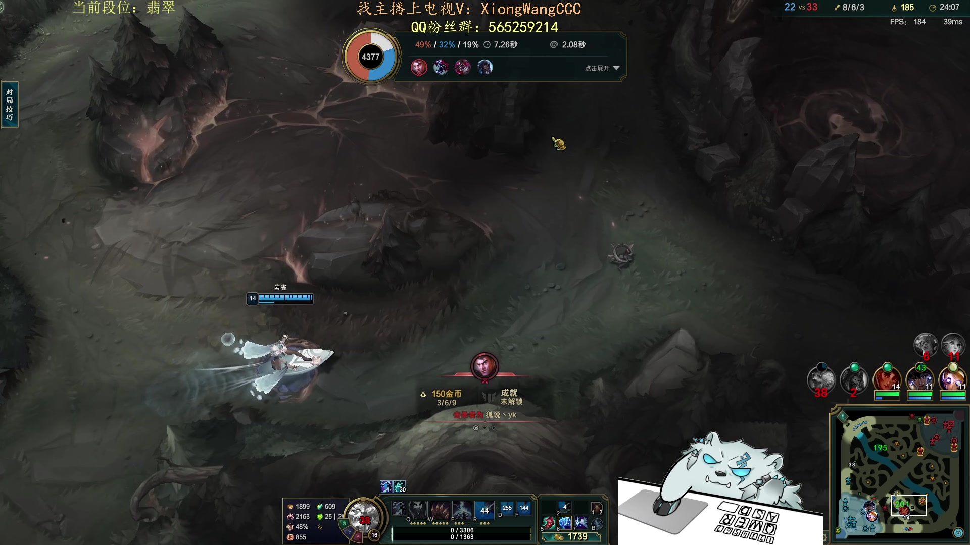 【2023-11-07 20点场】熊王c：熊c：一天不越塔浑身不舒服