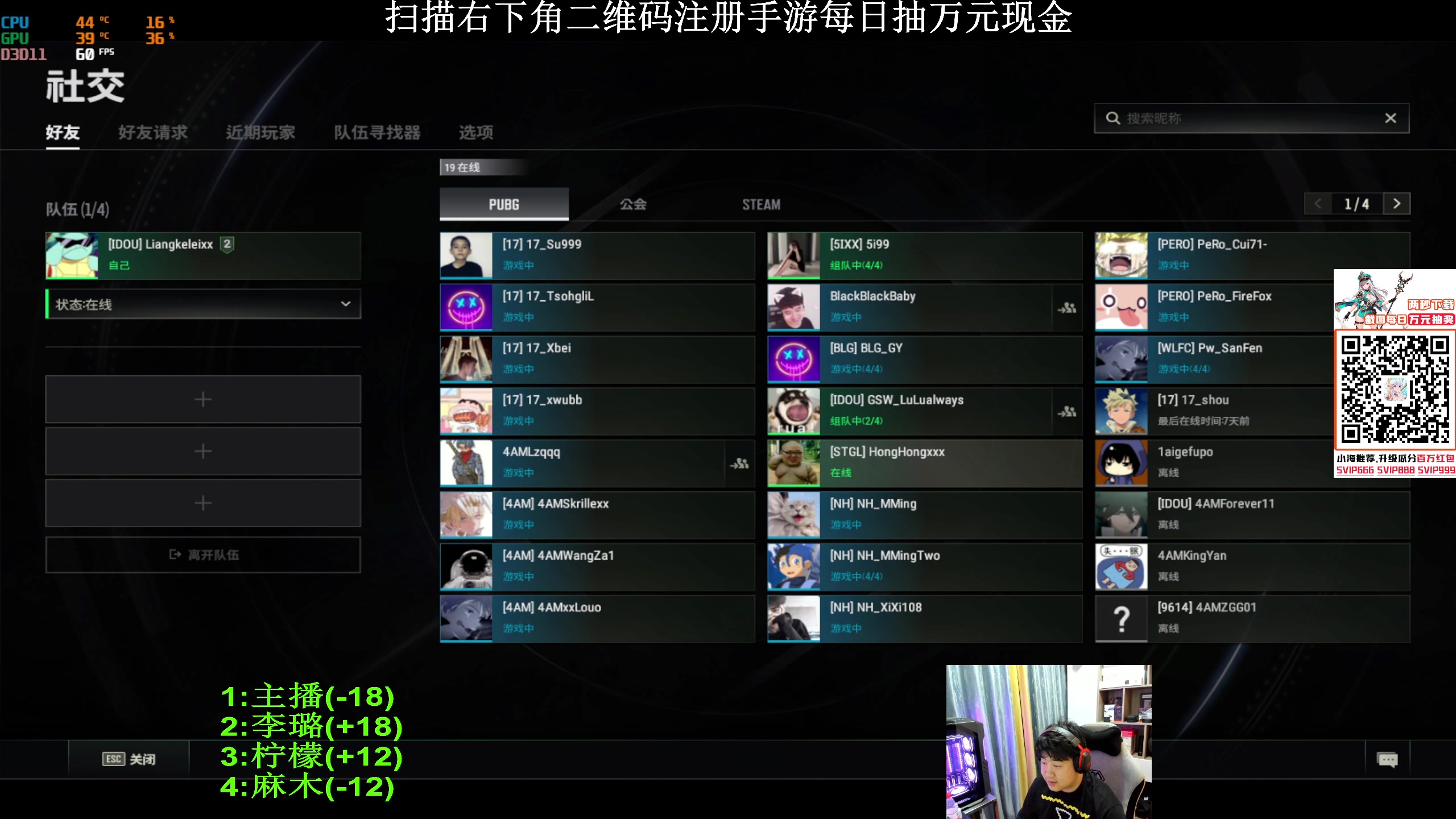 【2023-11-07 20点场】4AM小海xx丶：FPP糕手，OB王！