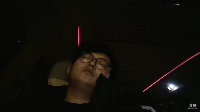 我在斗鱼看火力堂主直播户外
