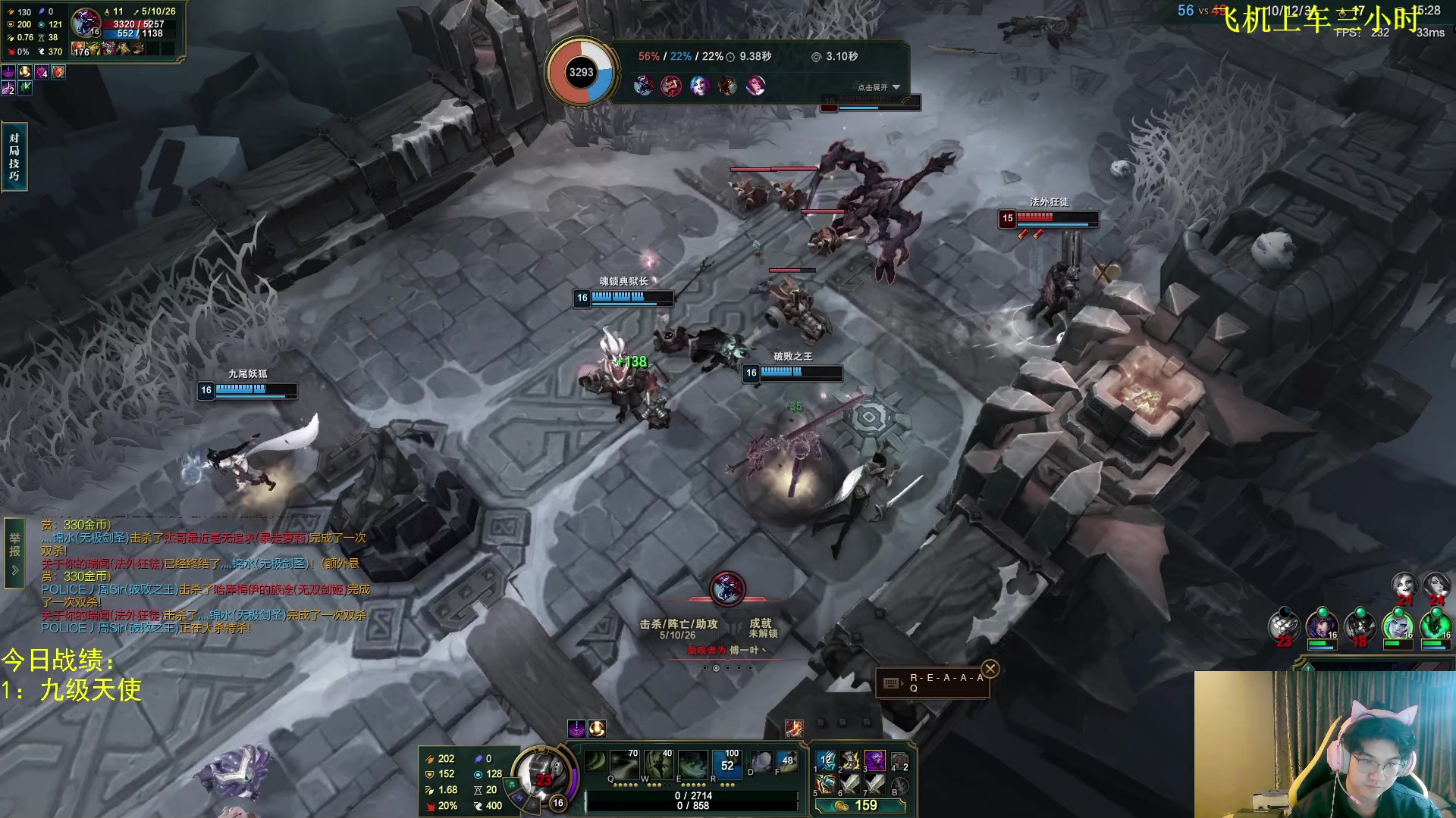 【2023-11-07 05点场】放逐大帝灬：诸位爷，里边请！！ 77721