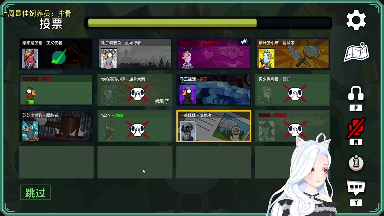 【2023-11-06 18点场】何呆呆丶1116：【小奶团】电子宠物上线啦