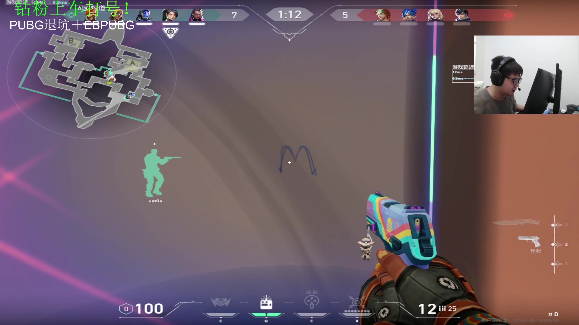 【2023-11-06 21点场】067QAQ：新赛季我来看看怎么个事儿！