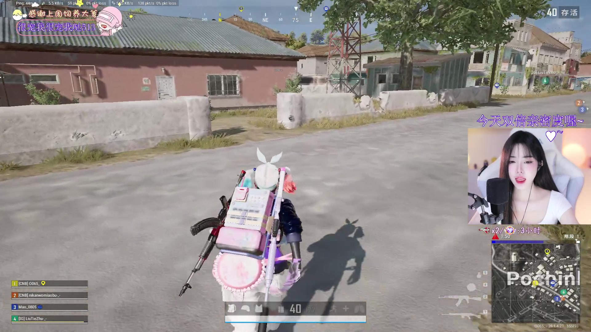 【2023-11-06 20点场】花桑丶065：【花桑】在热爱里，很慢，很踏实