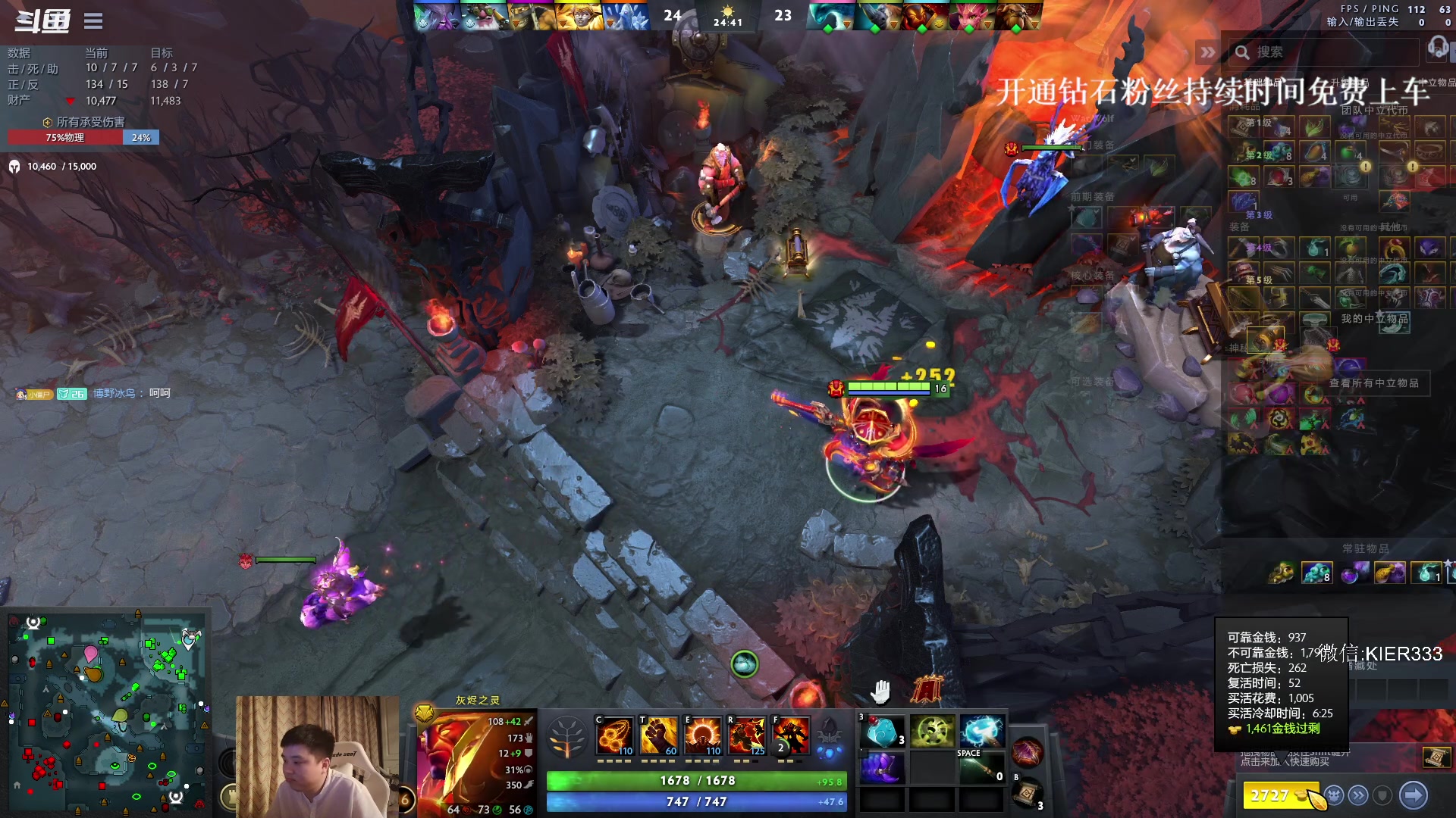 【2023-11-07 19点场】叶子长青K：长青派火猫 凶得批爆