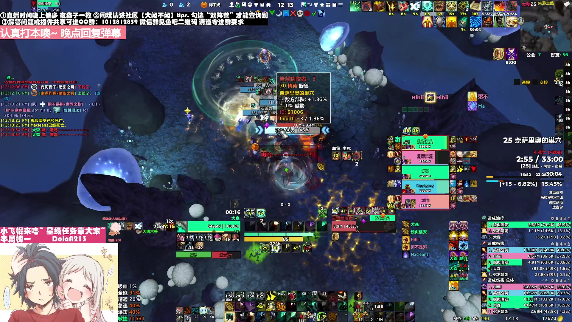 【2023-11-05 11点场】犬森SHANK：【嘿喂狗】PTR 踏风 emm