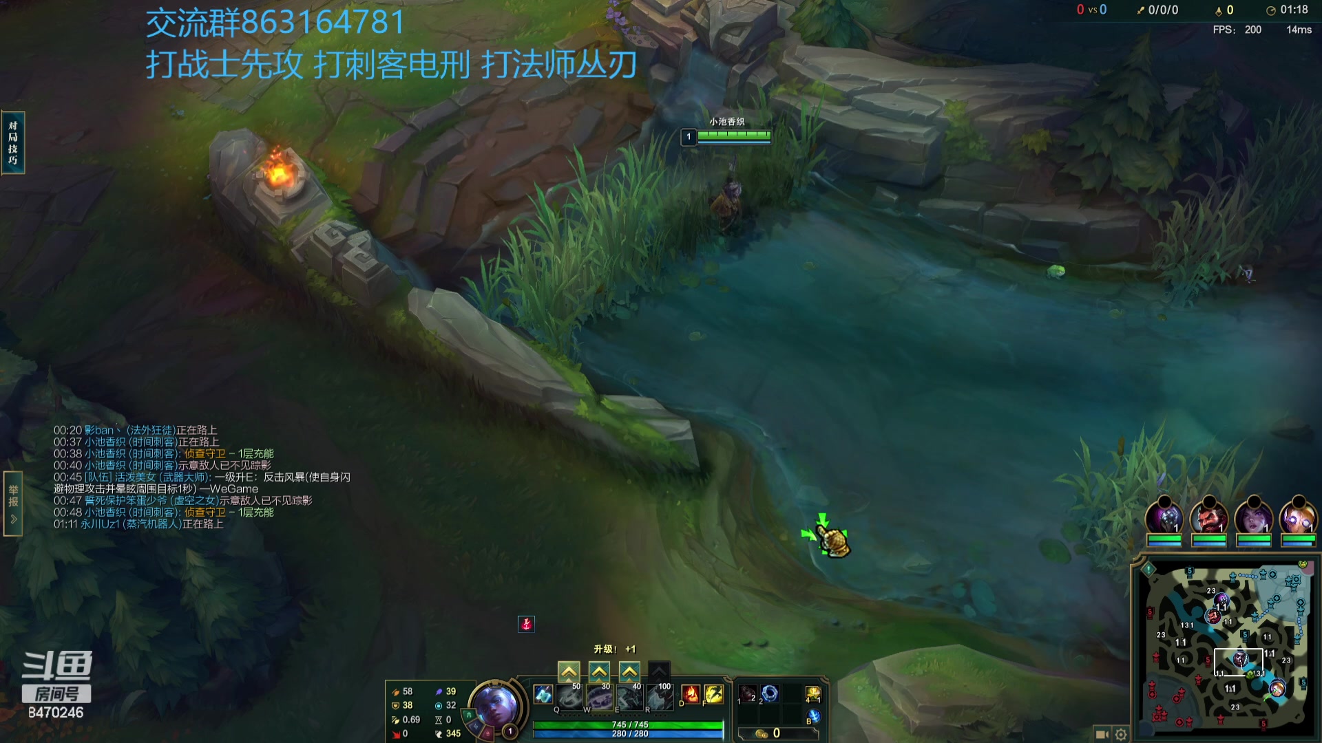 【2023-11-06 20点场】小老板丶艾克：公式化中单艾克