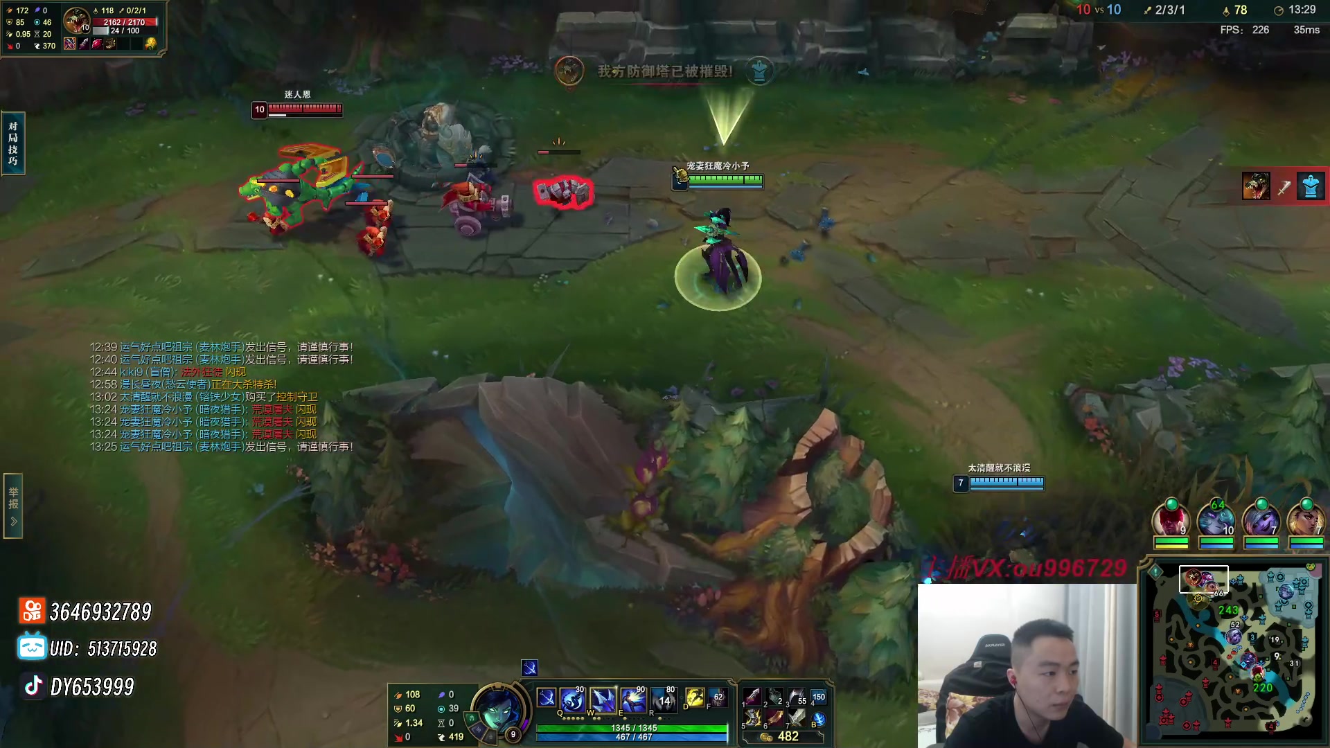 【2023-11-07 20点场】暗夜猎手光头强：第一vn:我要打10个！