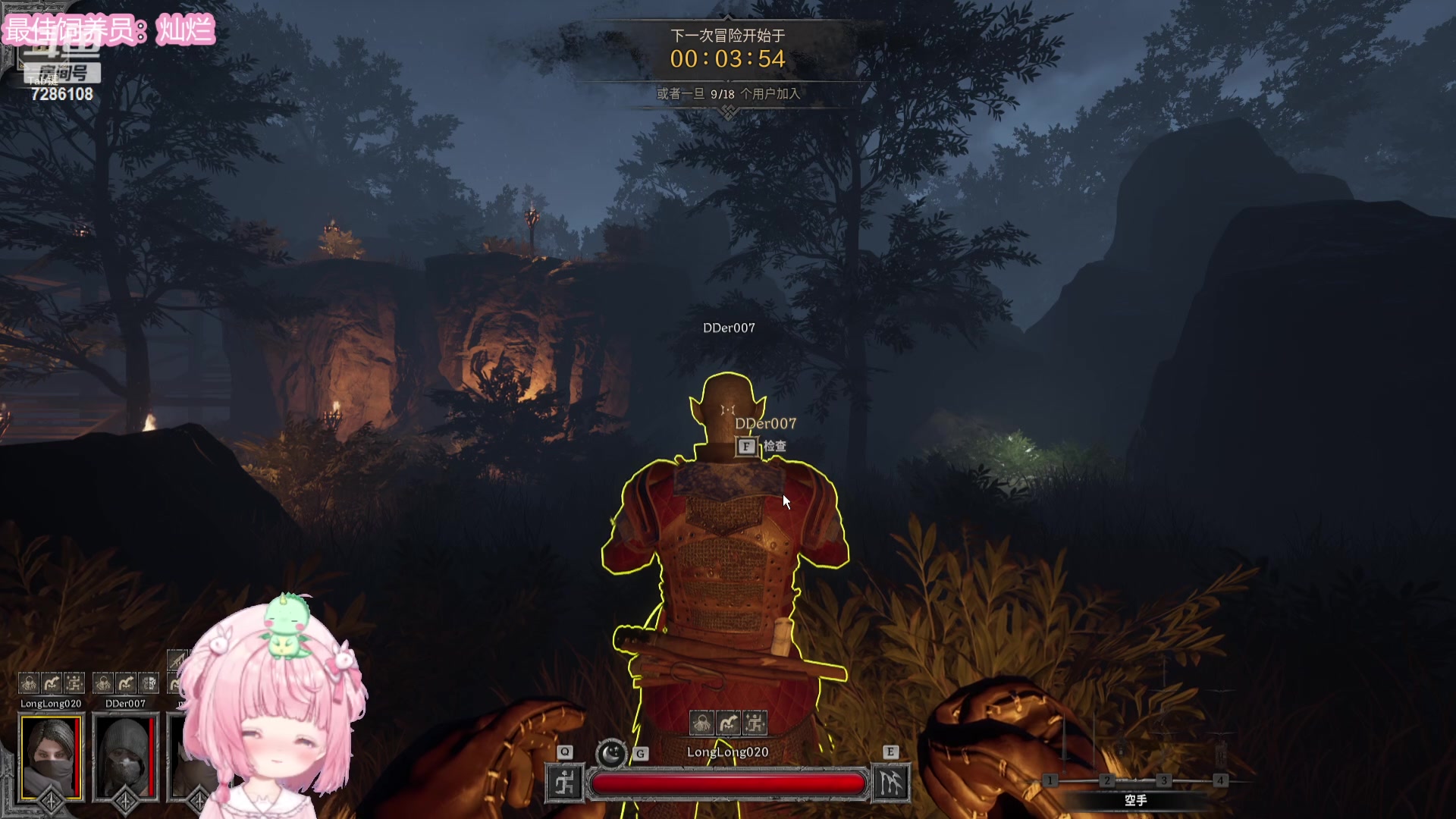 【2023-11-07 03点场】一只猛龙丶：龙泉监狱回来啦~