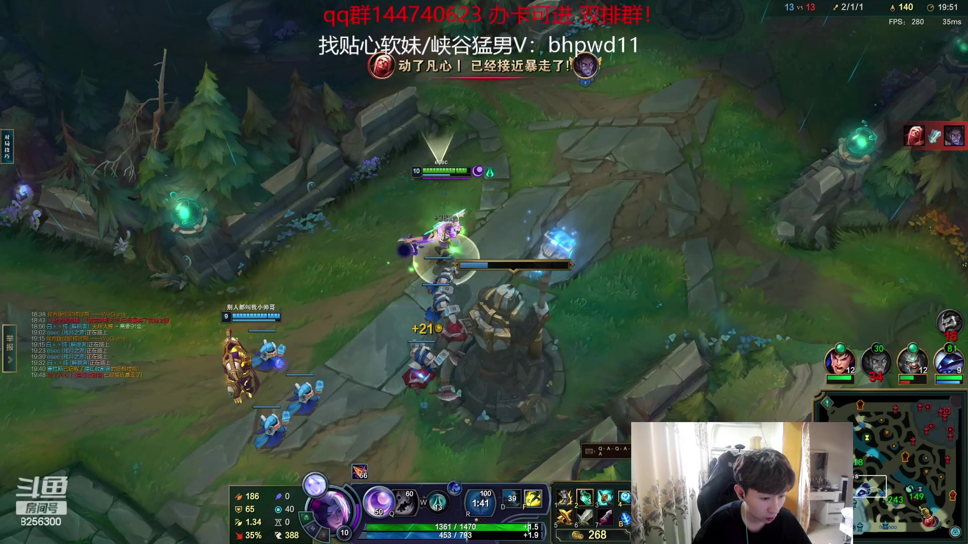 【2023-11-6 9点场】子敬ad:各位客官里面请！开心排位！