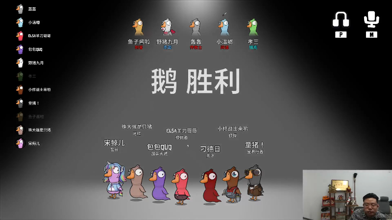 【英雄联盟】芜湖大司马丶的精彩时刻 20231107 07点场