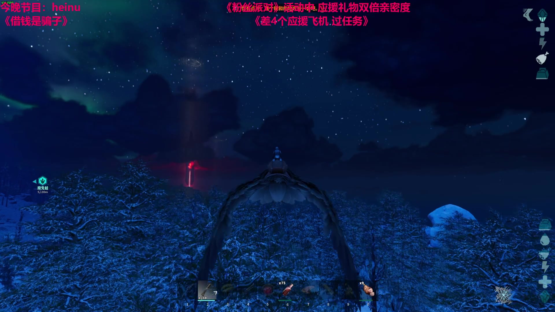 【2023-11-07 05点场】TYF唐亦风：我的头要裂开了