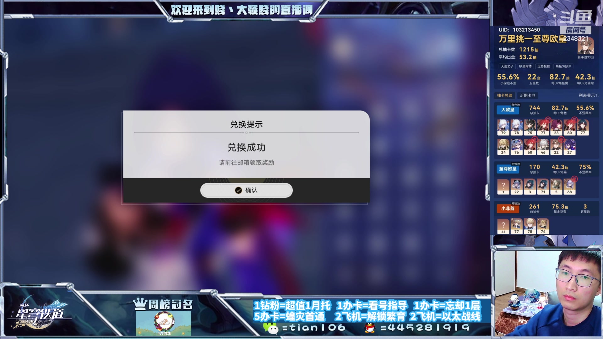 【2023-11-06 23点场】賤丶大骚賤：快来，暂时不用排队！