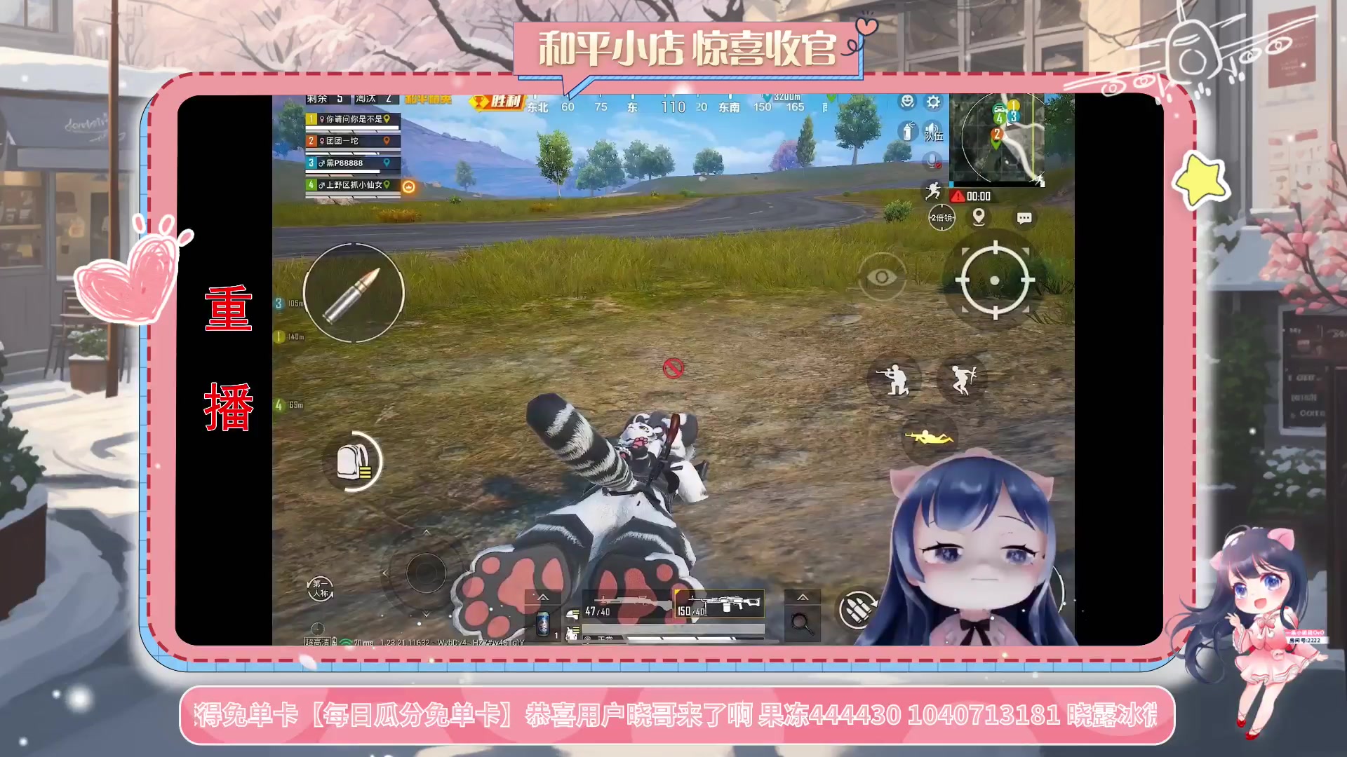 【2023-11-07 10点场】一条小团团OvO：【小团】休啦休啦