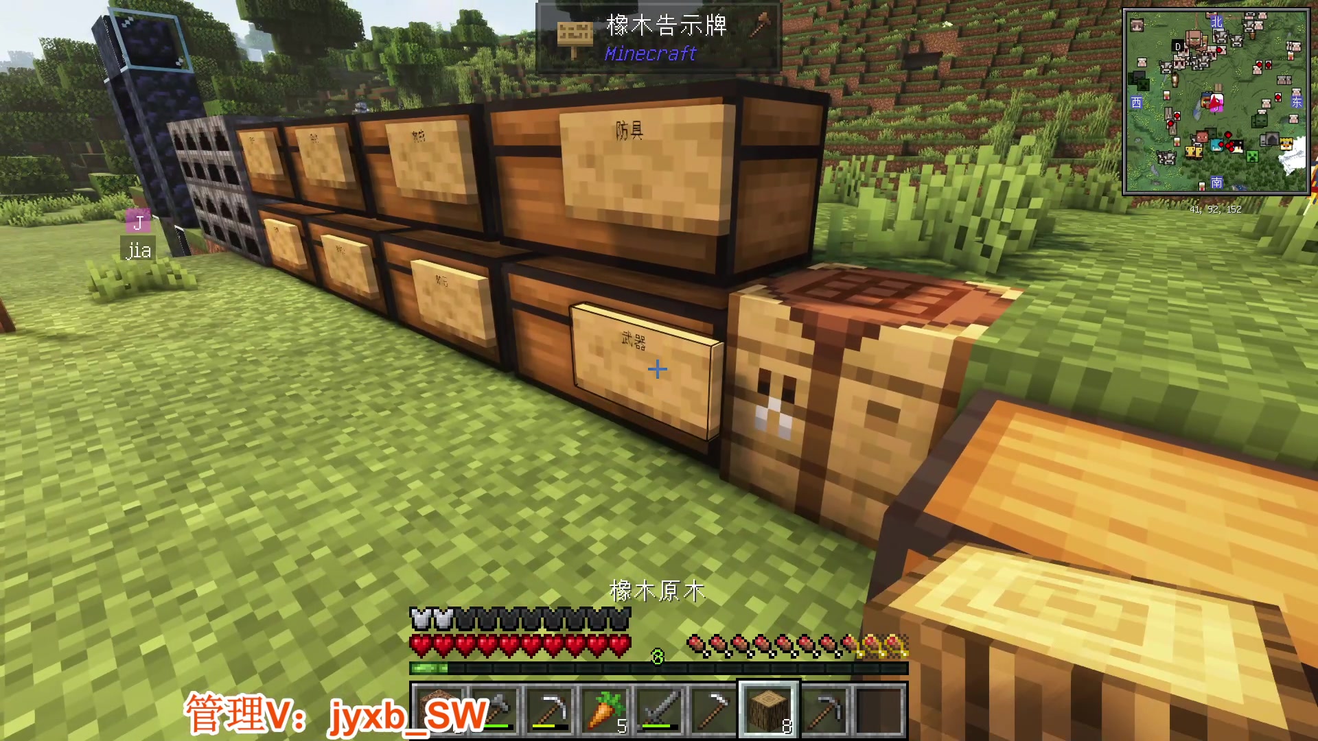 【2023-11-07 01点场】A趣趣趣趣：诺诺生日出去hi休息