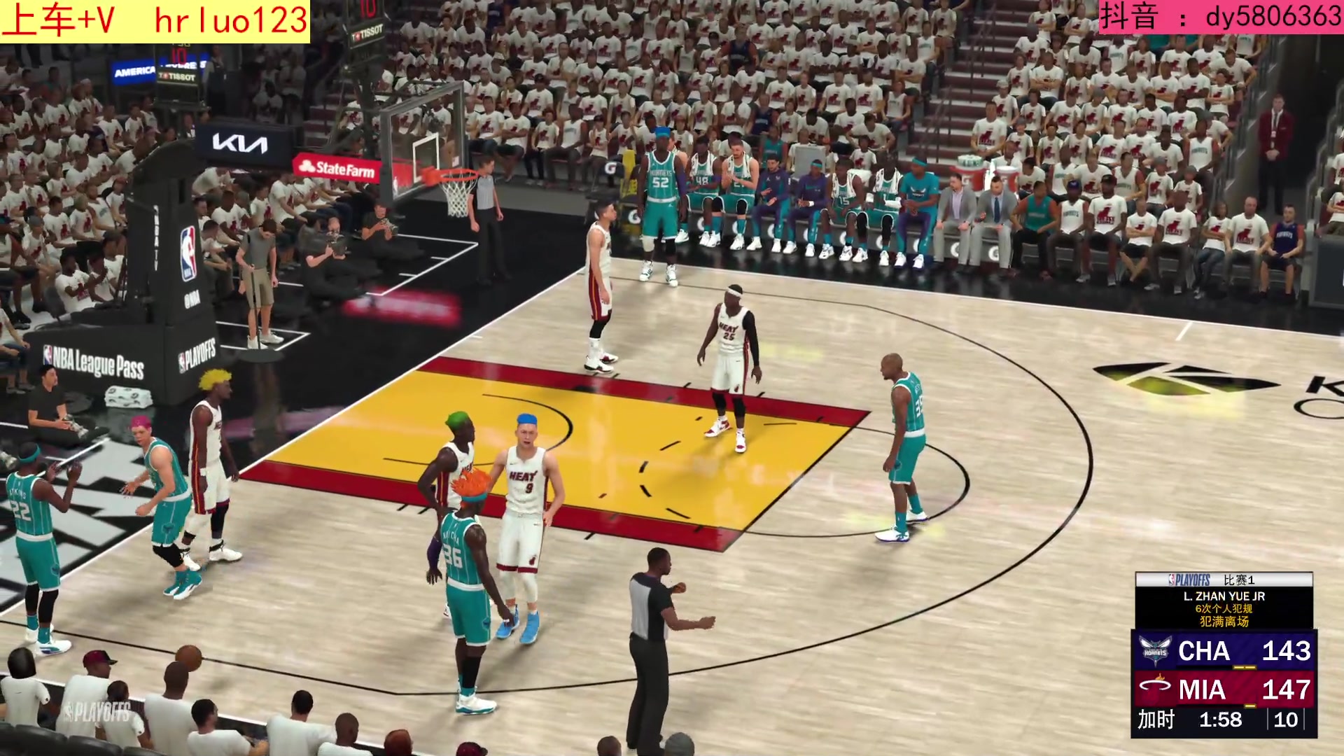 【2023-11-03 22点场】91斧王娱乐NBA解说：2K24终极水友联盟招募中