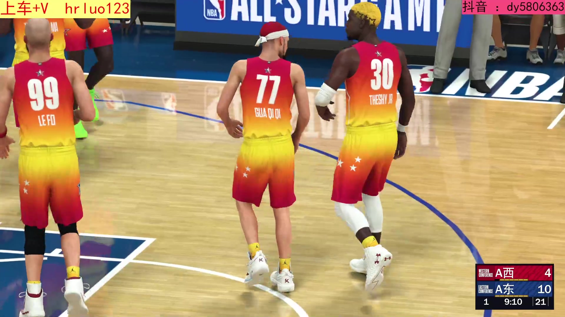 【2023-10-31 22点场】91斧王娱乐NBA解说：2K24终极水友联盟招募中