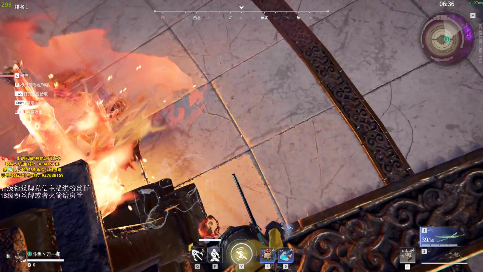 【2023-11-06 23点场】刀一挥趴一堆：（刀一挥）单排博弈怪兽 钻粉打号