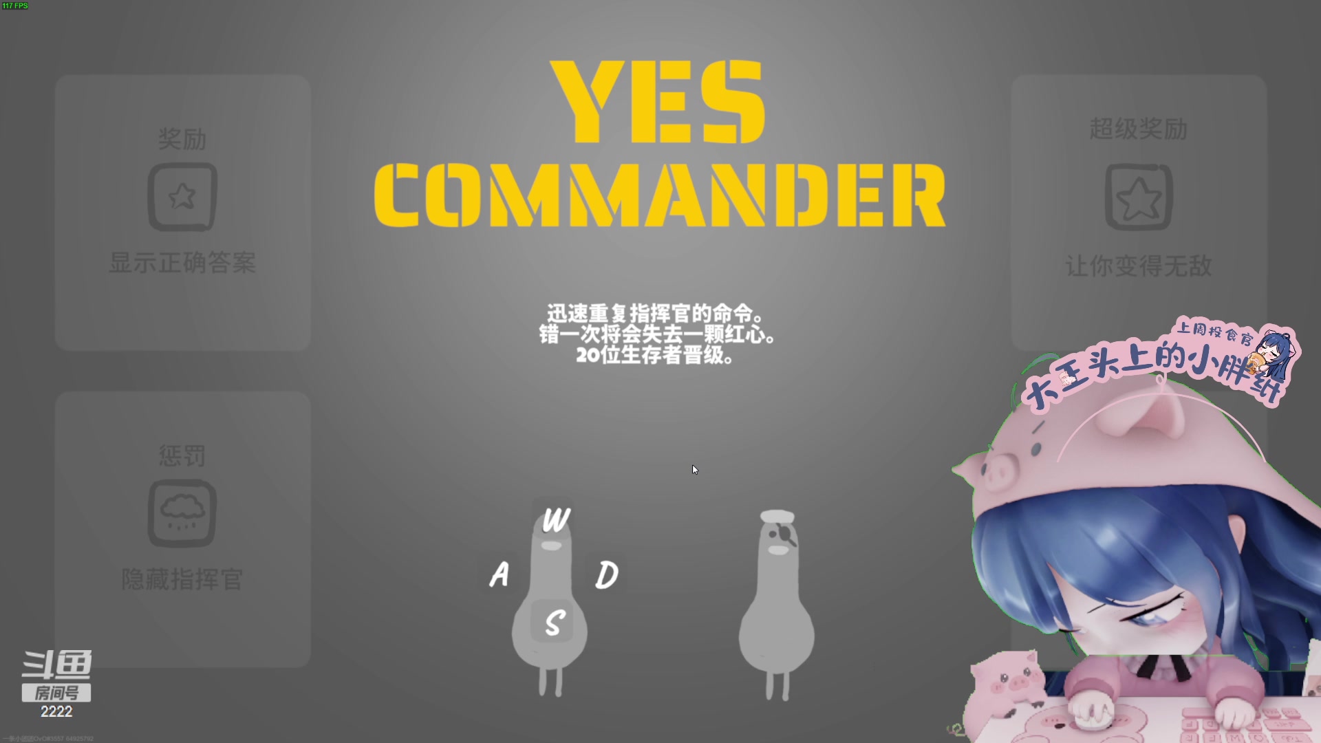 【2023-11-07 19点场】一条小团团OvO：【小团】今天大家开心了吗