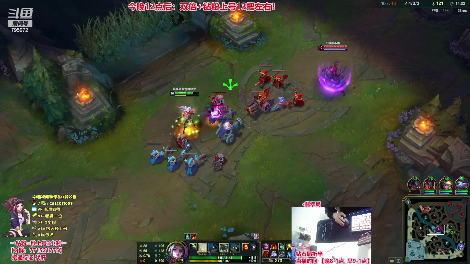 【2023-11-06 22点场】Akl托尼老师：上号不排队【30岁王者阿卡丽大师局乱杀