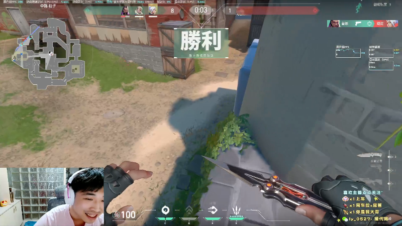 我在斗鱼看pigff直播热门游戏