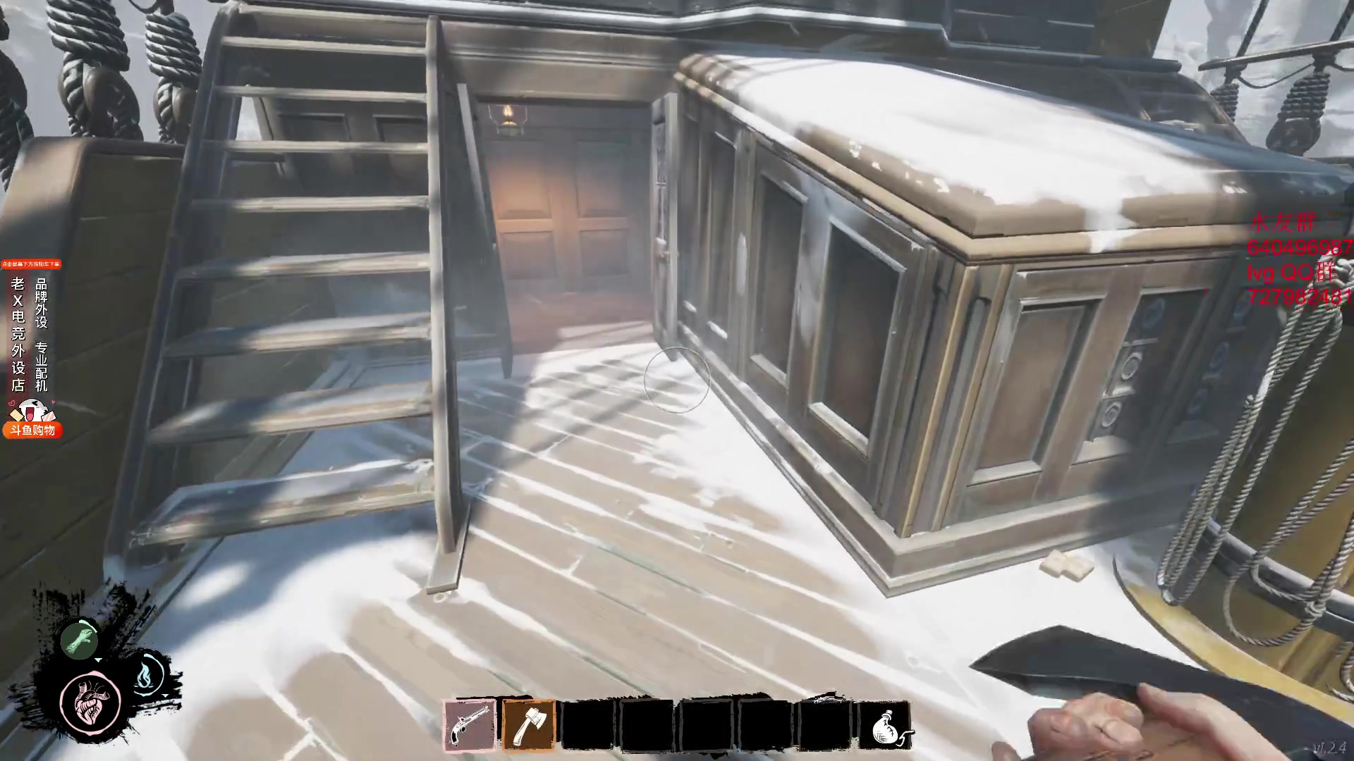 【2023-11-07 21点场】loveyou_qq：CS 开船 帝国