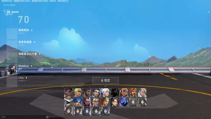 【2023-11-07 13点场】imxiaoxin：【✘-✘】黑白双煞