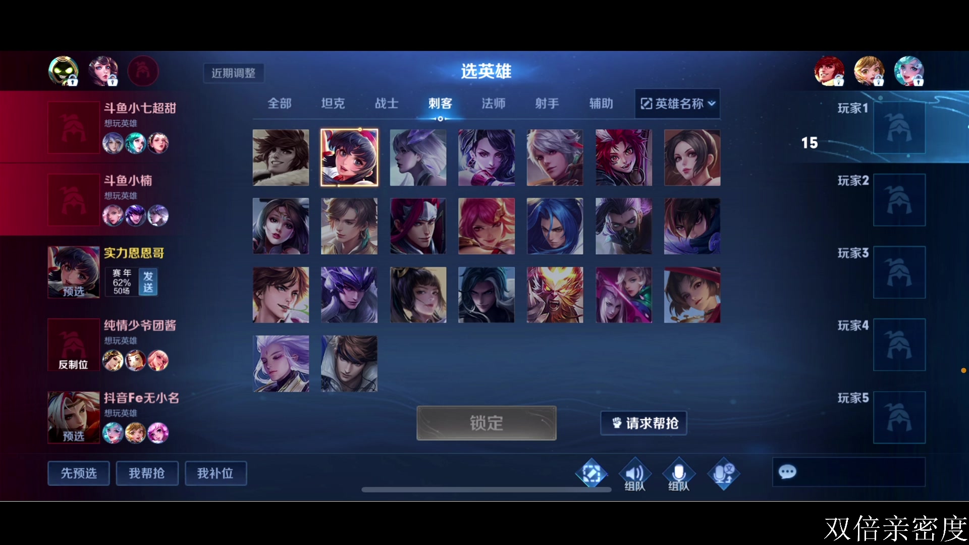 【2023-11-07 16点场】李知恩nn：我来啦啦！ 17600