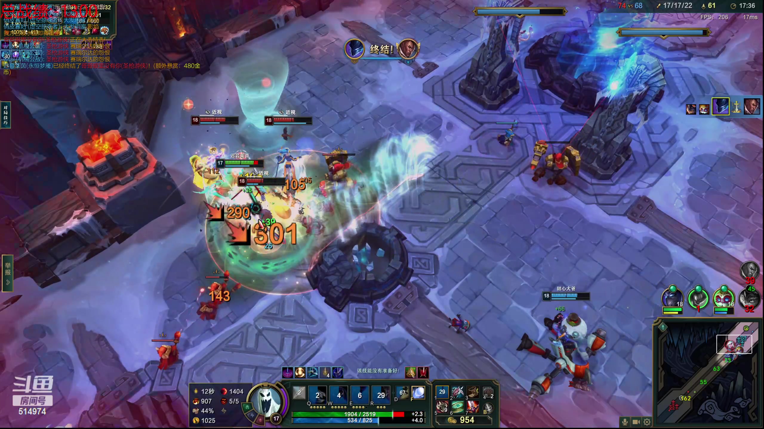 【2023-11-07 15点场】迷离之道丶：迷离劫：我来了