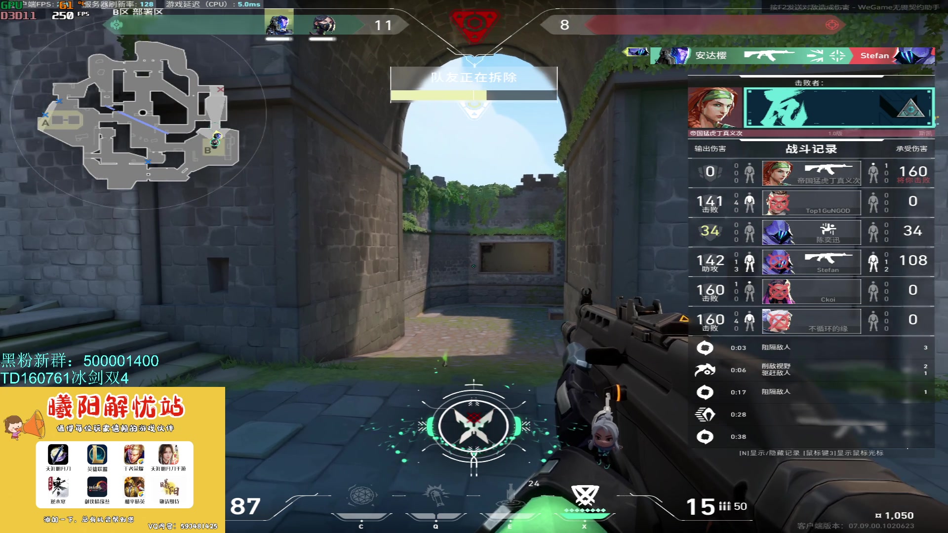 【2023-11-06 11点场】燕徊硯：【钻石四倍】【一元粉丝牌】