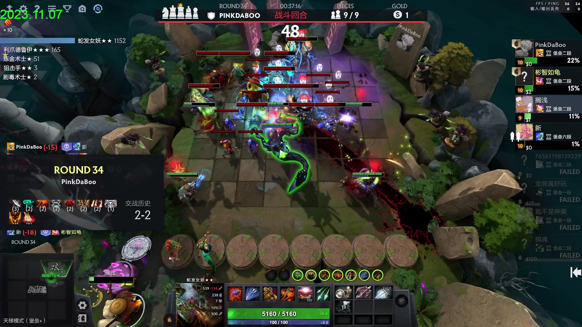 【2023-11-07 15点场】1874ooo：戒烟的第七天！