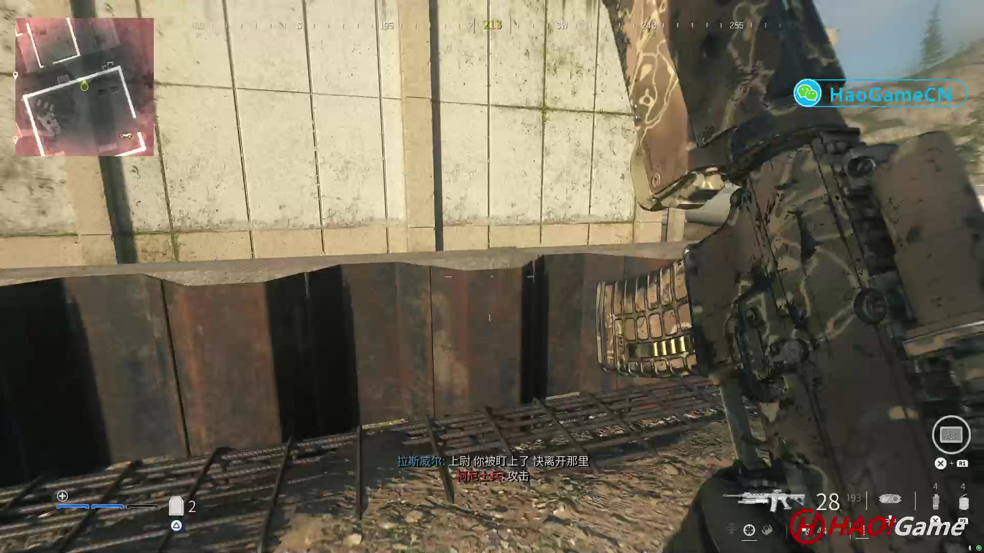 【2023-11-3 15点场】COD20 剧情战役
