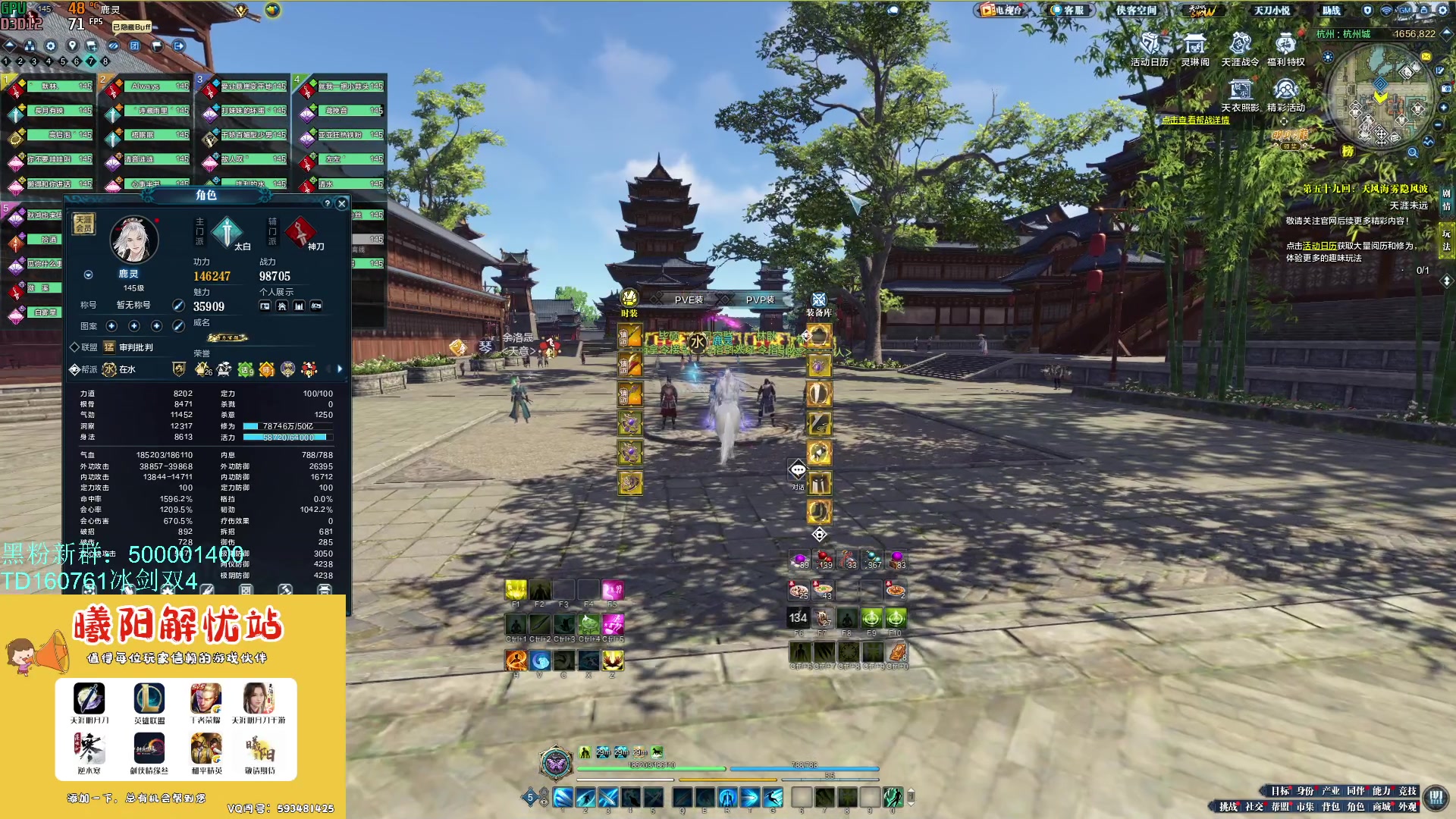 【2023-11-06 15点场】燕徊硯：【钻石四倍】【一元粉丝牌】