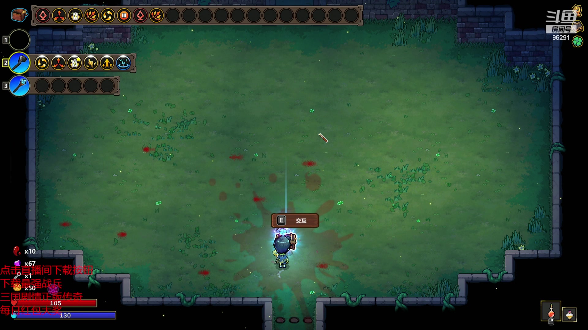 【2023-11-07 00点场】东北大鹌鹑：【S13】鹌西教练 恐怖如斯