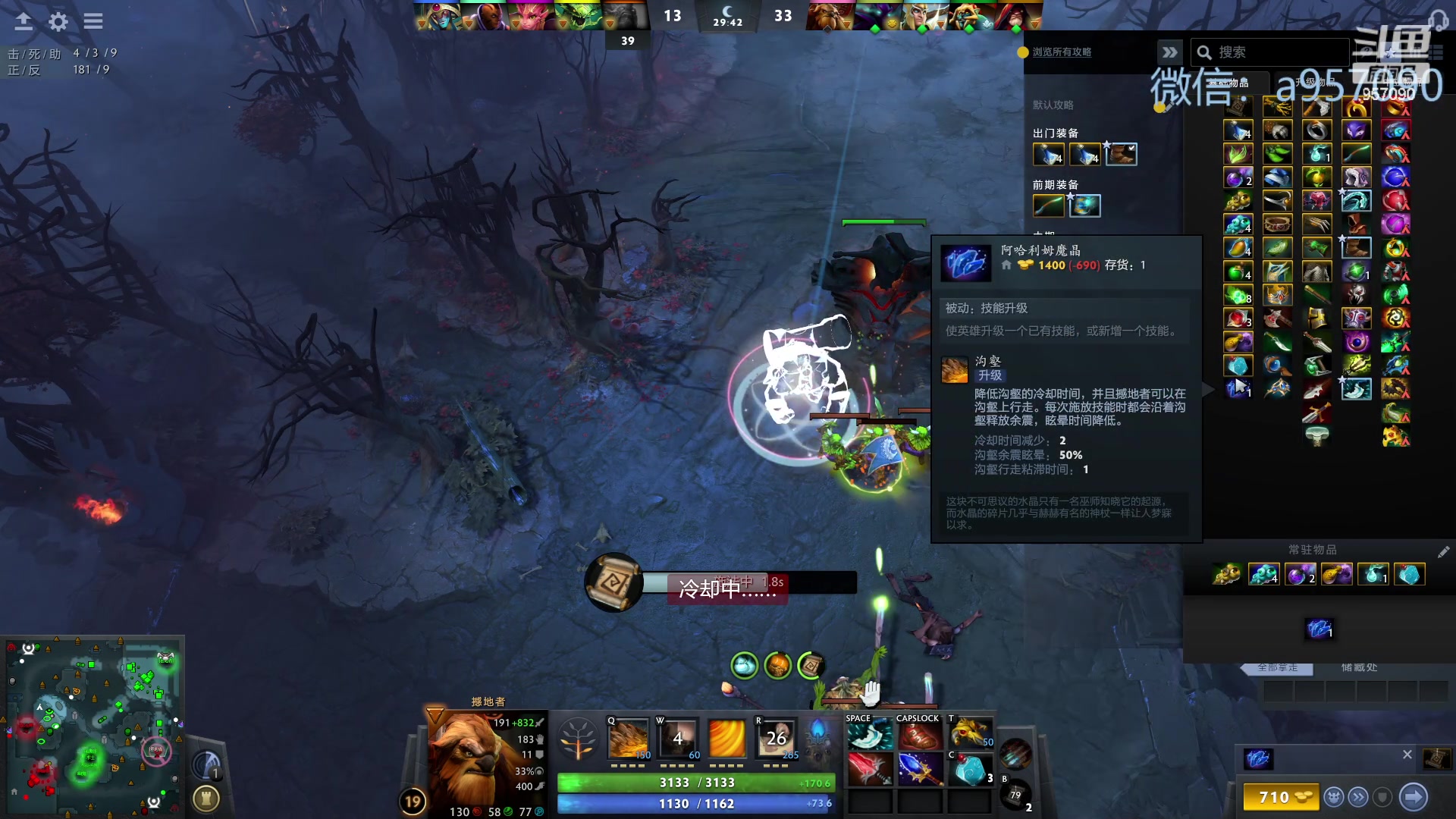 【2023-11-07 13点场】踏上征途167：30000分主播    ---3个号