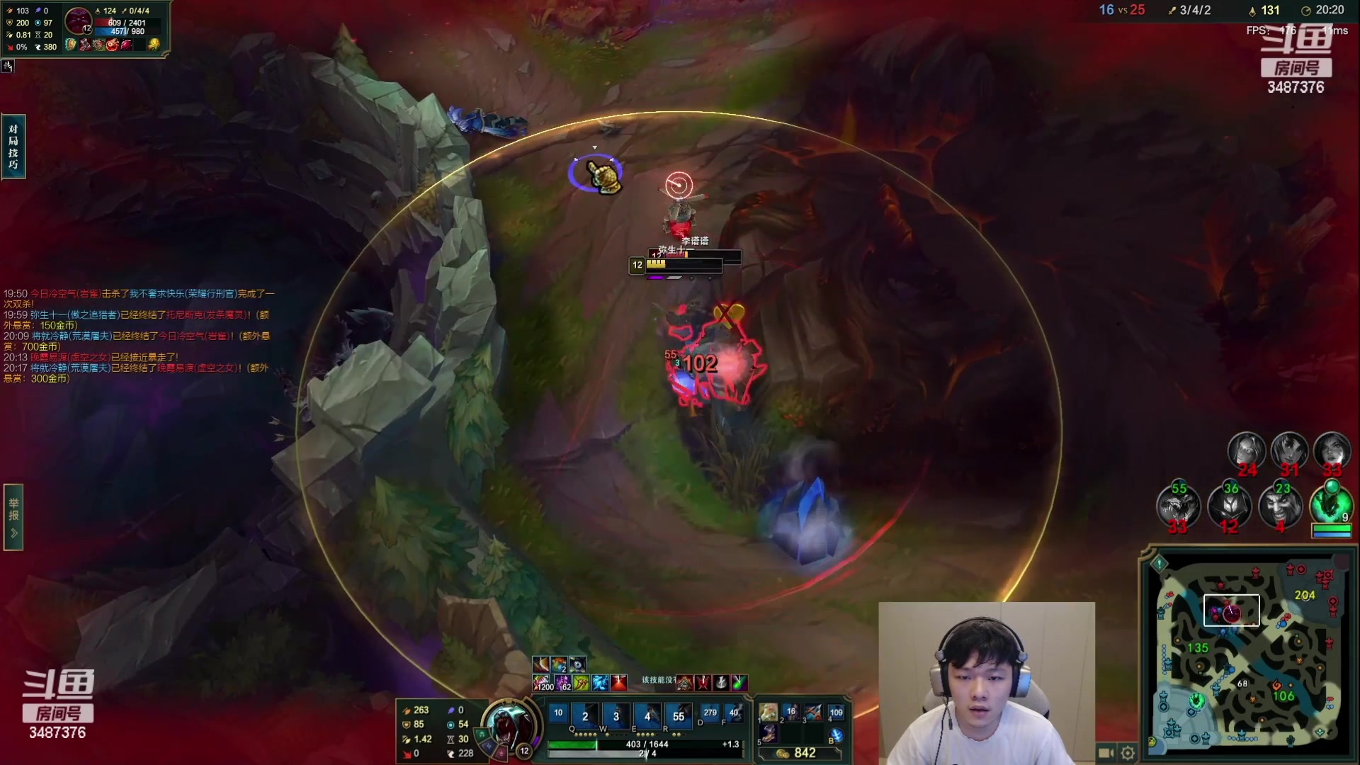 【2023-11-07 13点场】辛巴imb丶丶：技术主播 每一帧都是操作