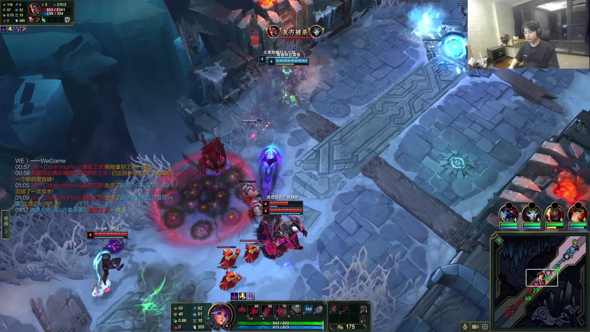 【2023-11-07 03点场】imxiaoxin：【✘-✘】黑白双煞