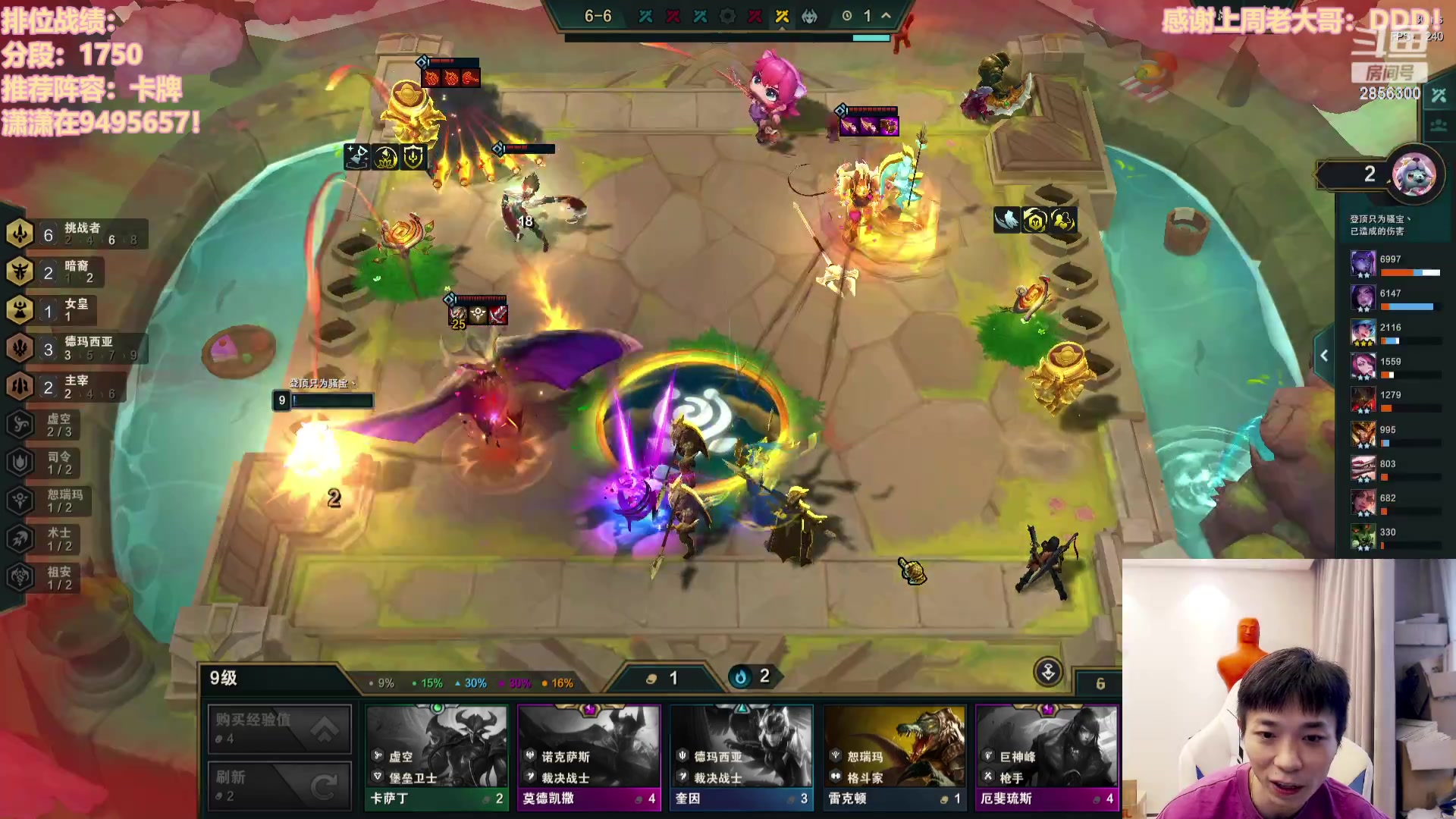 【2023-11-07 13点场】NB丶条皮兄弟：1740开心冲冲分撸~~