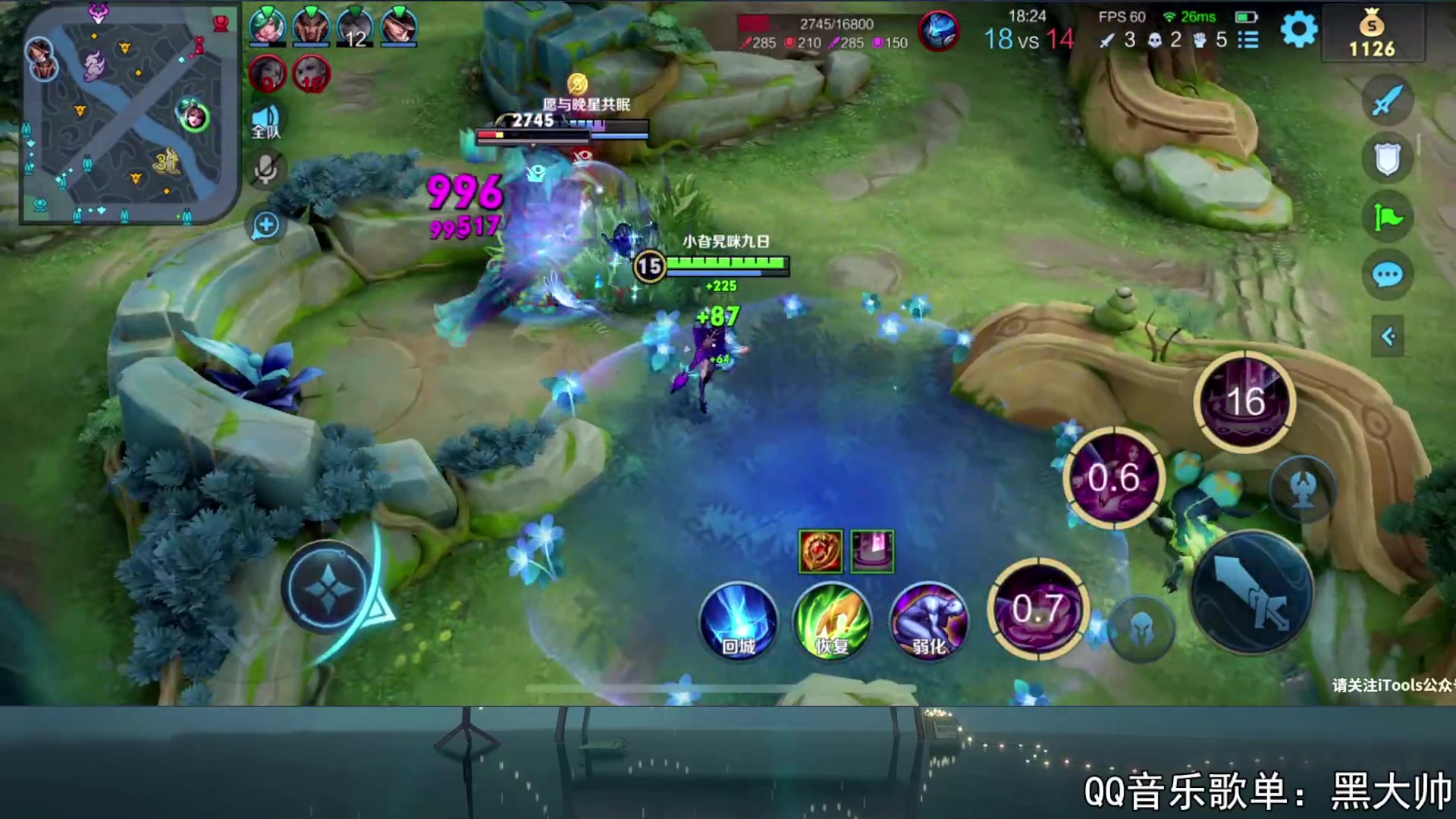 【2023-11-07 20点场】a九日i999：九日：日常练习