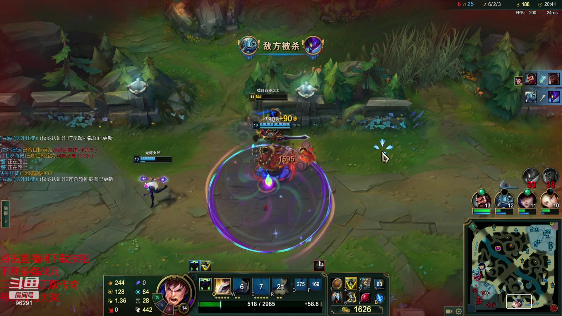 【2023-11-07 18点场】东北大鹌鹑：【S13】鹌西教练 恐怖如斯