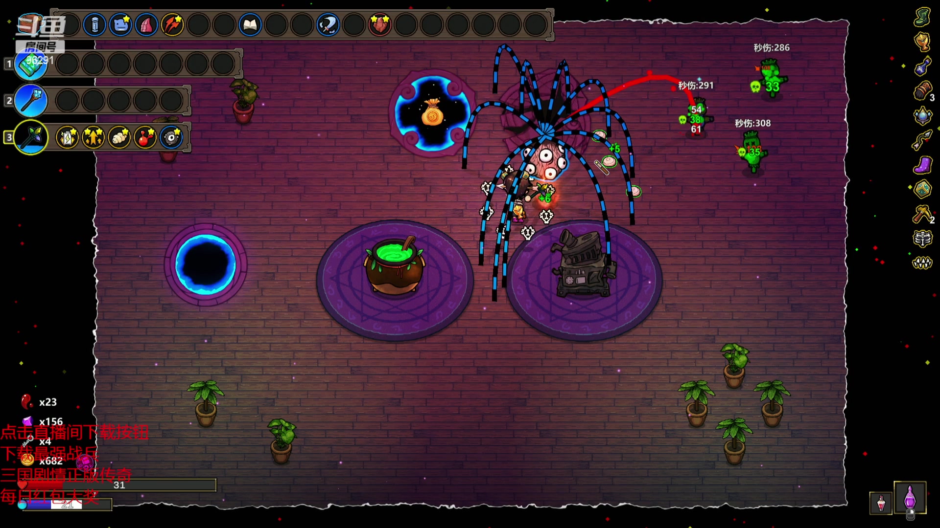 【2023-11-07 02点场】东北大鹌鹑：【S13】鹌西教练 恐怖如斯