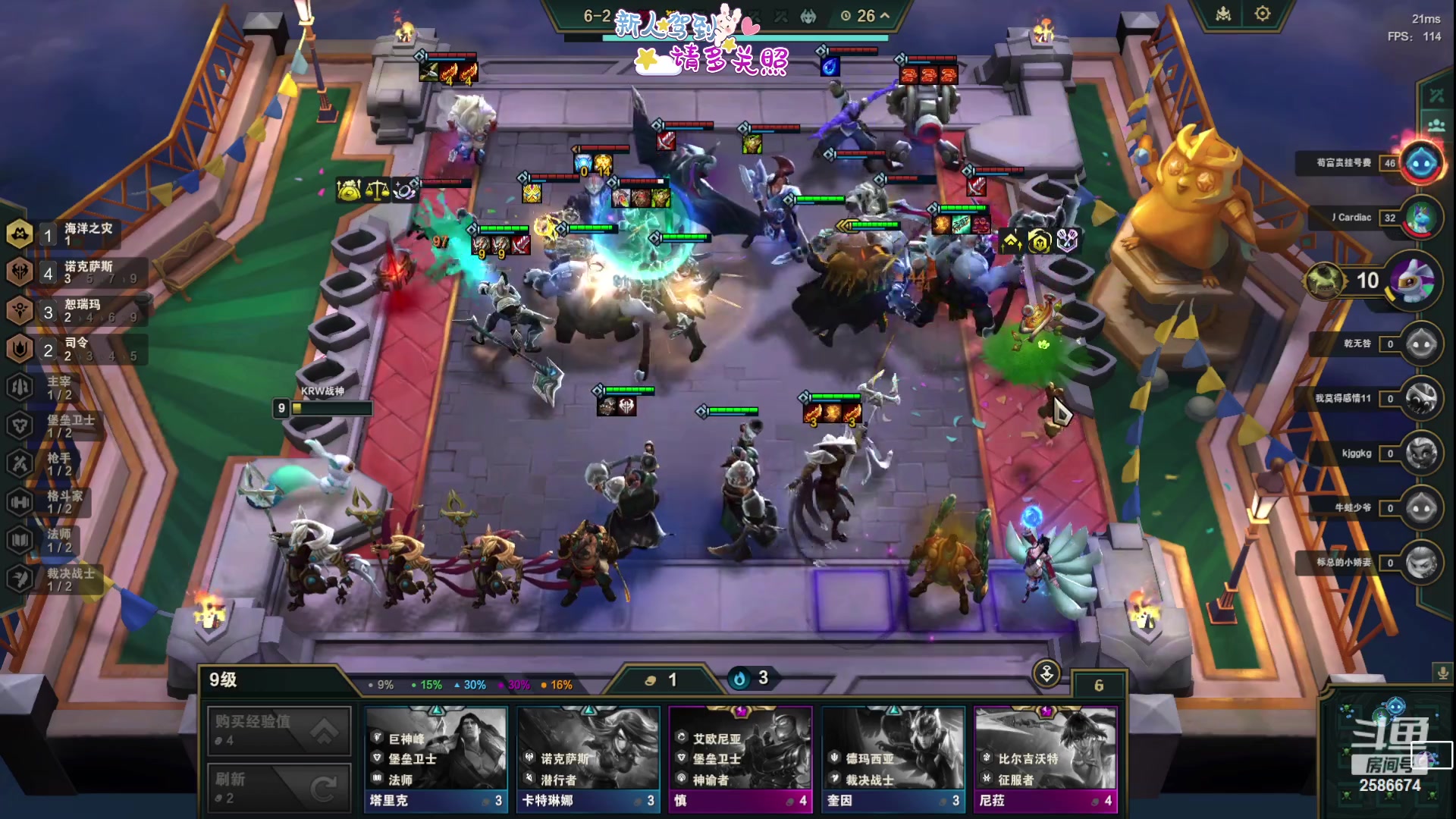 【2023-11-06 23点场】夏木AWT：争取获胜！！！！