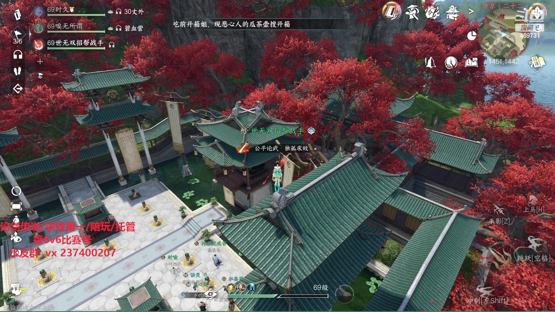 【2023-11-07 20点场】酸酸酸奶君：33最抗揍的血河啊~