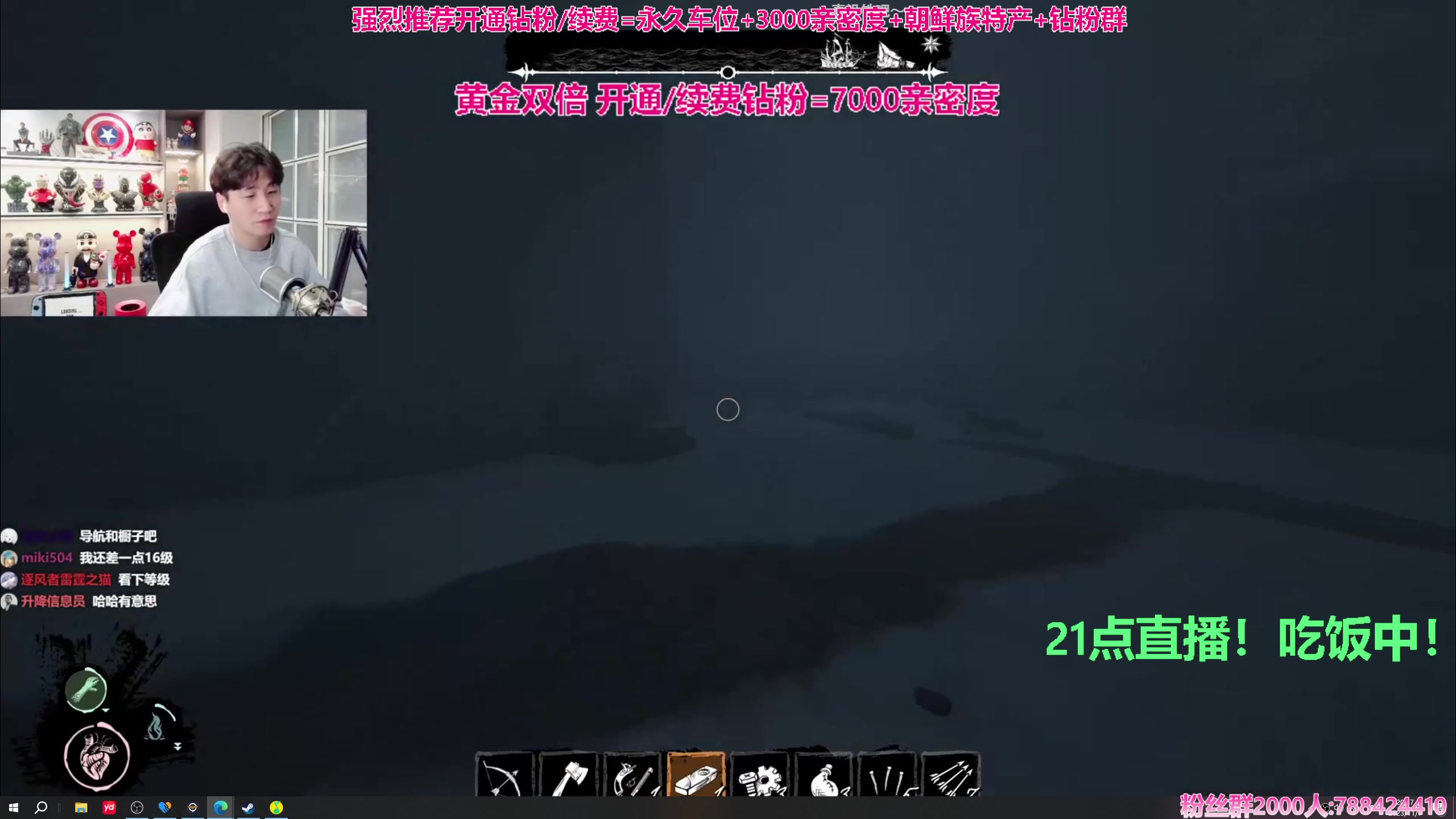 【2023-11-07 20点场】阿俊丶ll：【阿俊】直播来了！白给之王！