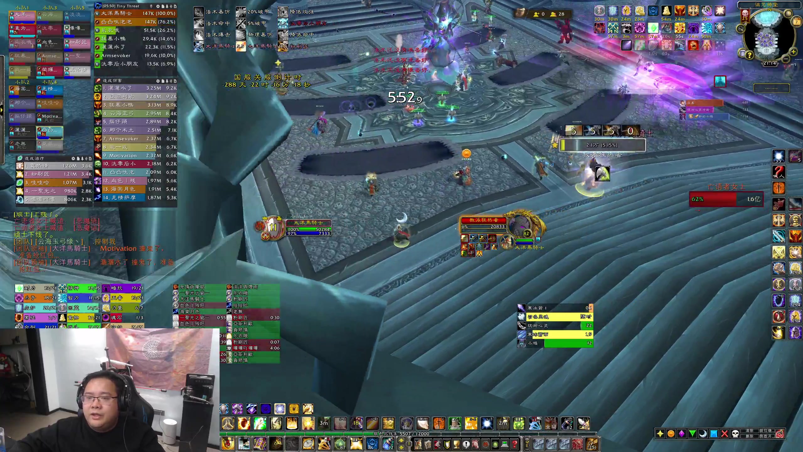 【2023-11-07 20点场】棒老三：打个轻度团，晚上继续军训~~~