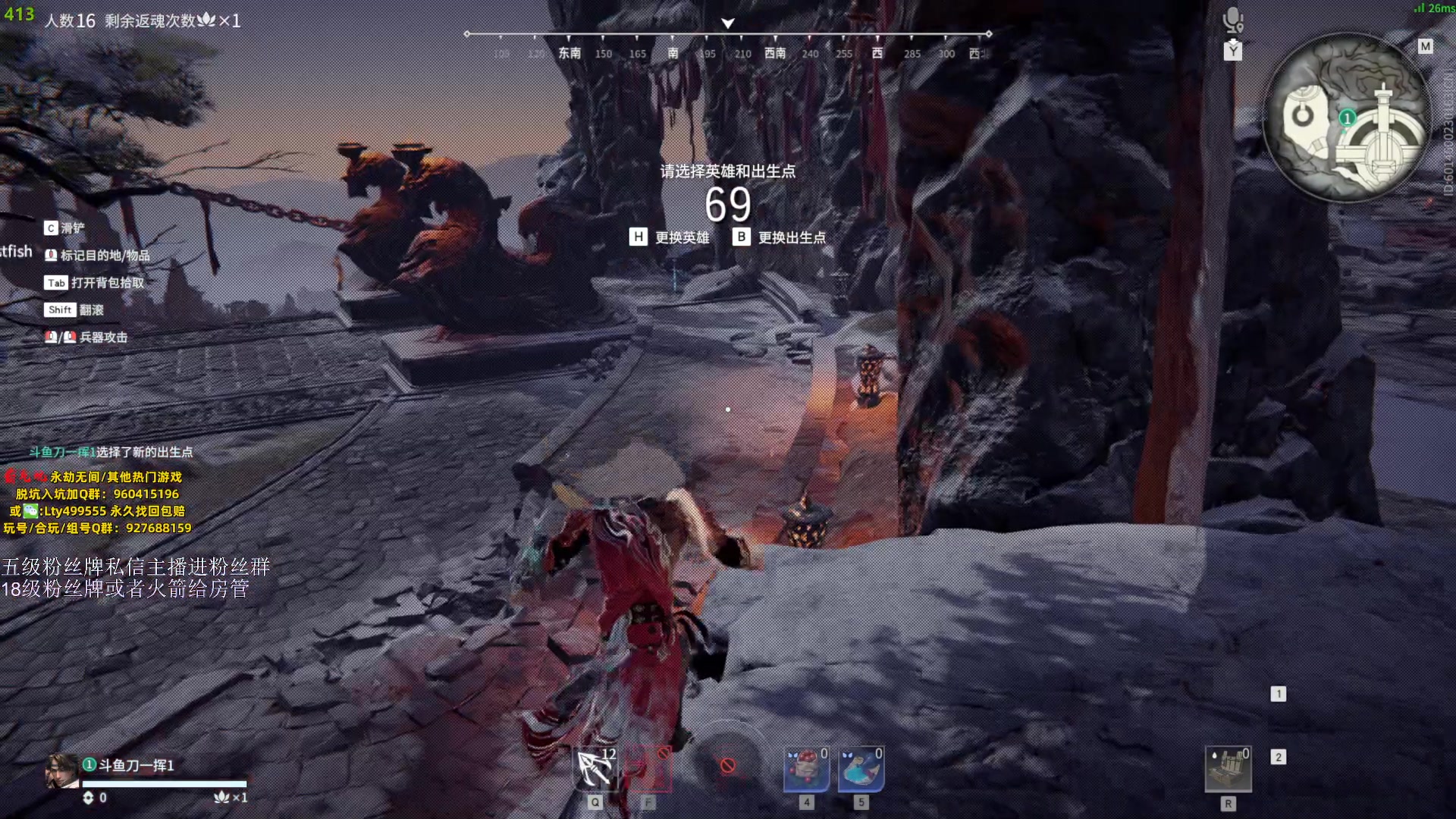 【2023-11-06 21点场】刀一挥趴一堆：（刀一挥）单排博弈怪兽 钻粉打号